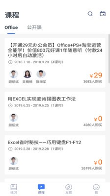 红黑电子.jpg