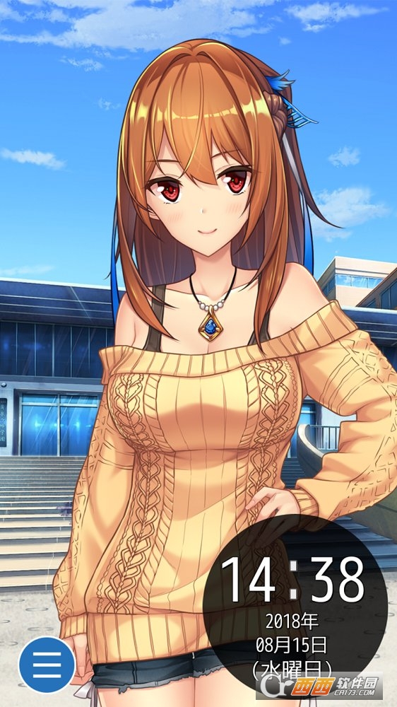 动漫少女闹钟 v1.0.2 安卓版