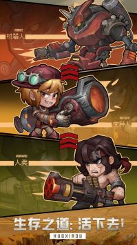 原力英雄团 v3.1.5