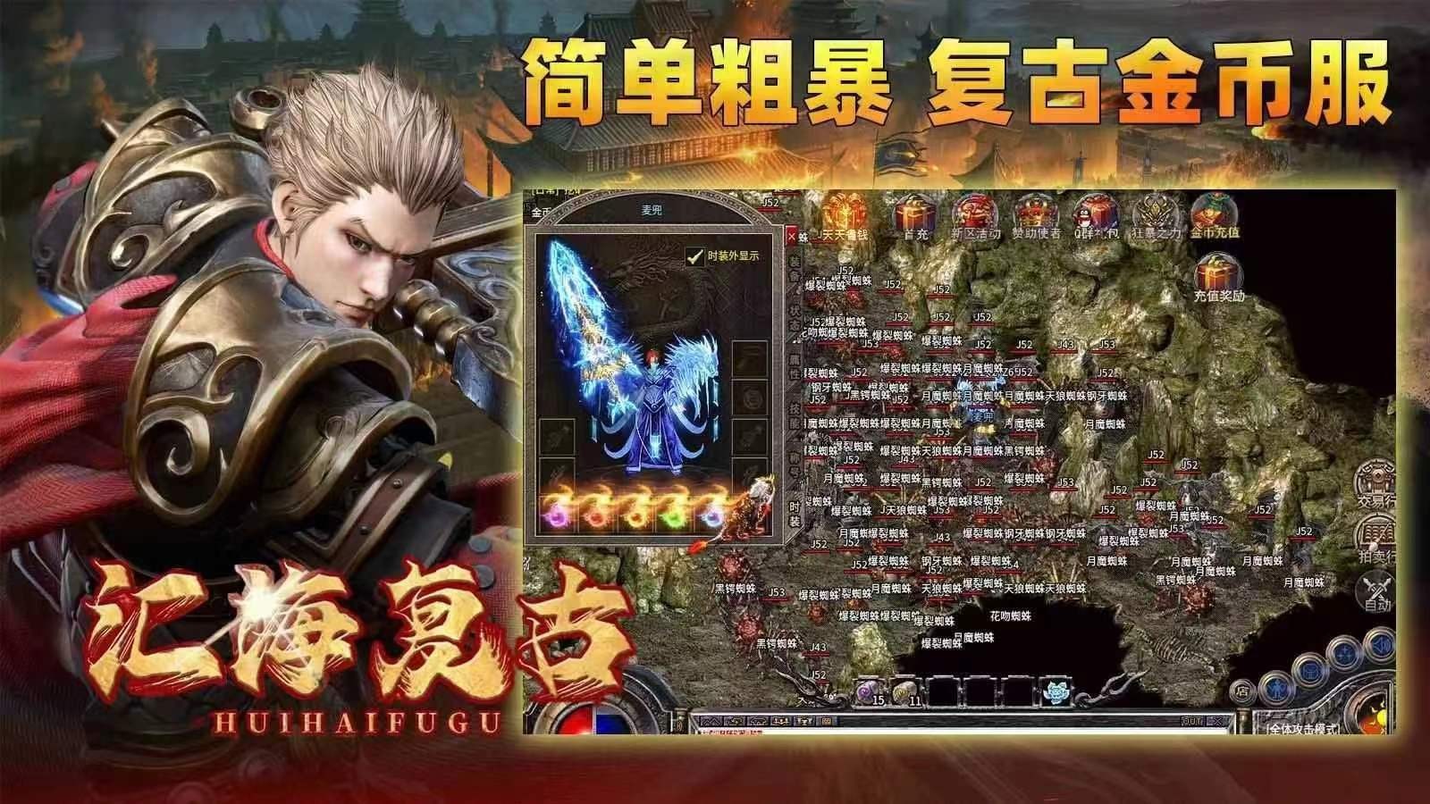 汇海复古 2023-06-28 16:35