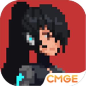 纪元变异测试版