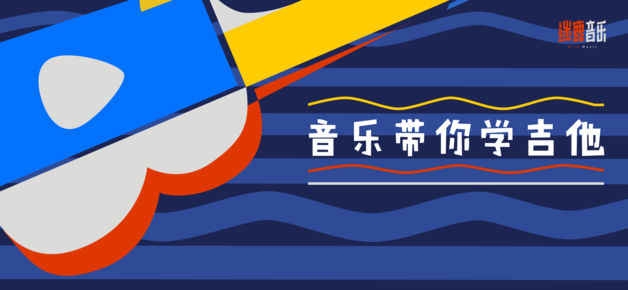 迷鹿音乐截图3