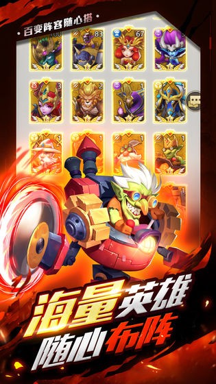 暗黑之城游戏截图3
