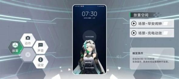 鲨鲨酱截图1