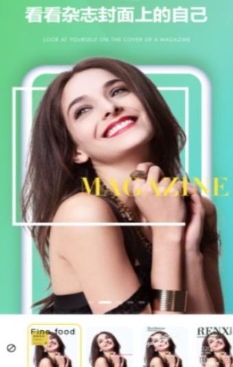 轻拍相机 2022-12-29 09:30