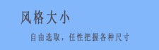 高级美图相机