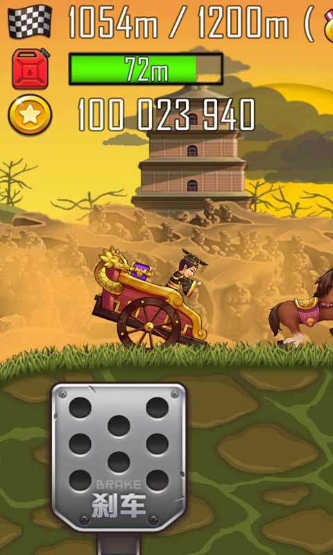 登山赛车之天朝历险 1.4.2安卓版