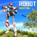 机器人荒野射击游戏官方安卓版 