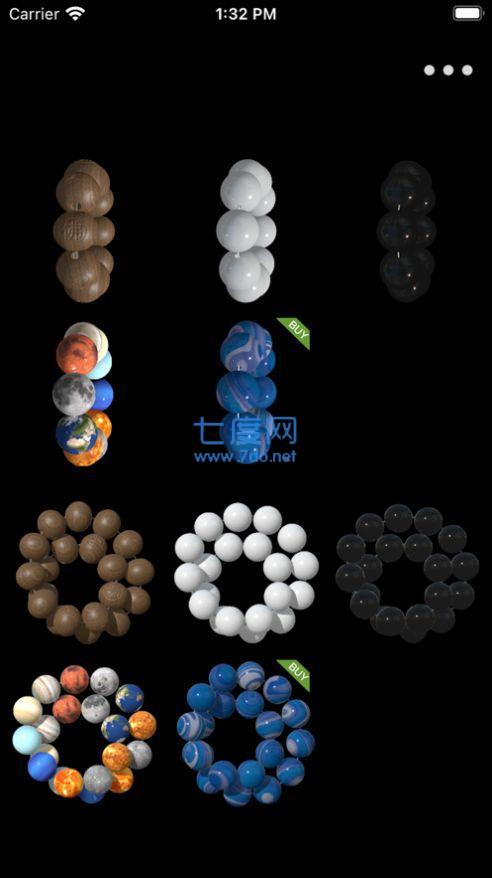 佛珠3D下载可绕指柔