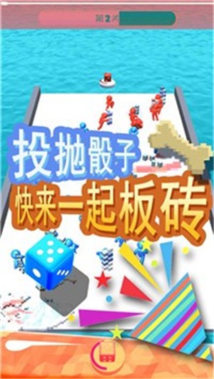 像素艺术球.jpg