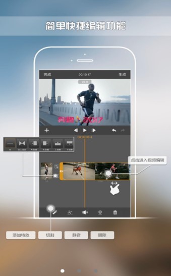 咔咔剪辑 2020-11-08 11:27