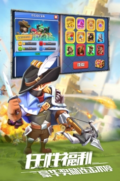 战鼓英雄 v0.1.0.06