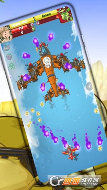 Sky Force Commander(天空部队指挥官) v0.97 安卓版