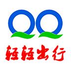轻轻出行