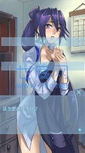 箱中少女游戏 v1.0.0.20210222