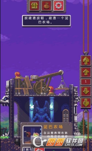 Apocalypse(闲置启示录中文版) v1.10 安卓版