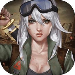 喜扑游戏末日血战红包版