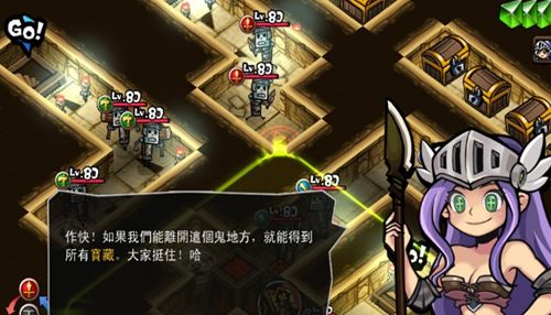 怀旺姆佣兵团手游官网下载最新版  v3.0.4