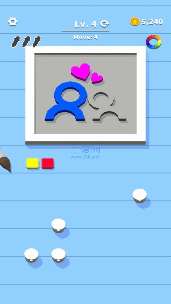 翻滚涂色截图2