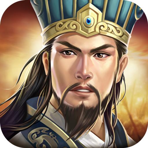 放置三国变态红包版下载