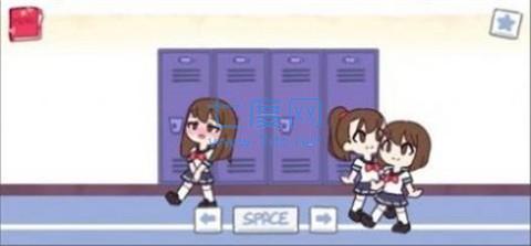 techewingum储存柜截图1