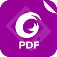 福昕PDF编辑器