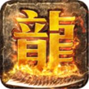 帝俊传奇单职业