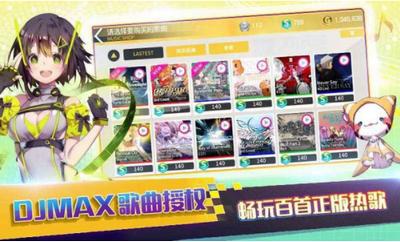 少女乐团偶像派对 2024-06-25 15:08