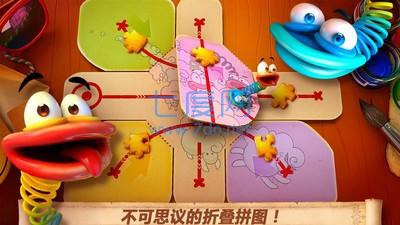叠纸王国截图2