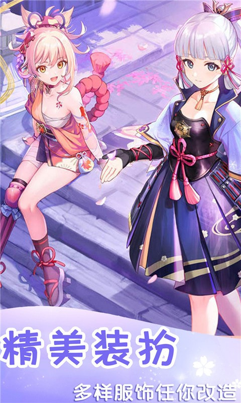 装扮美妆.jpg
