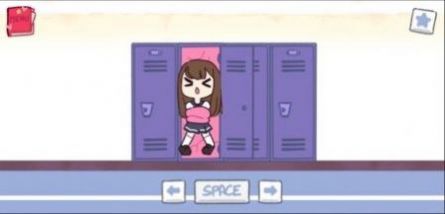 口香糖女孩液体版正版完整版下载（Te Chewingum） 截图0