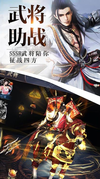 刀剑决高爆版  v1.0