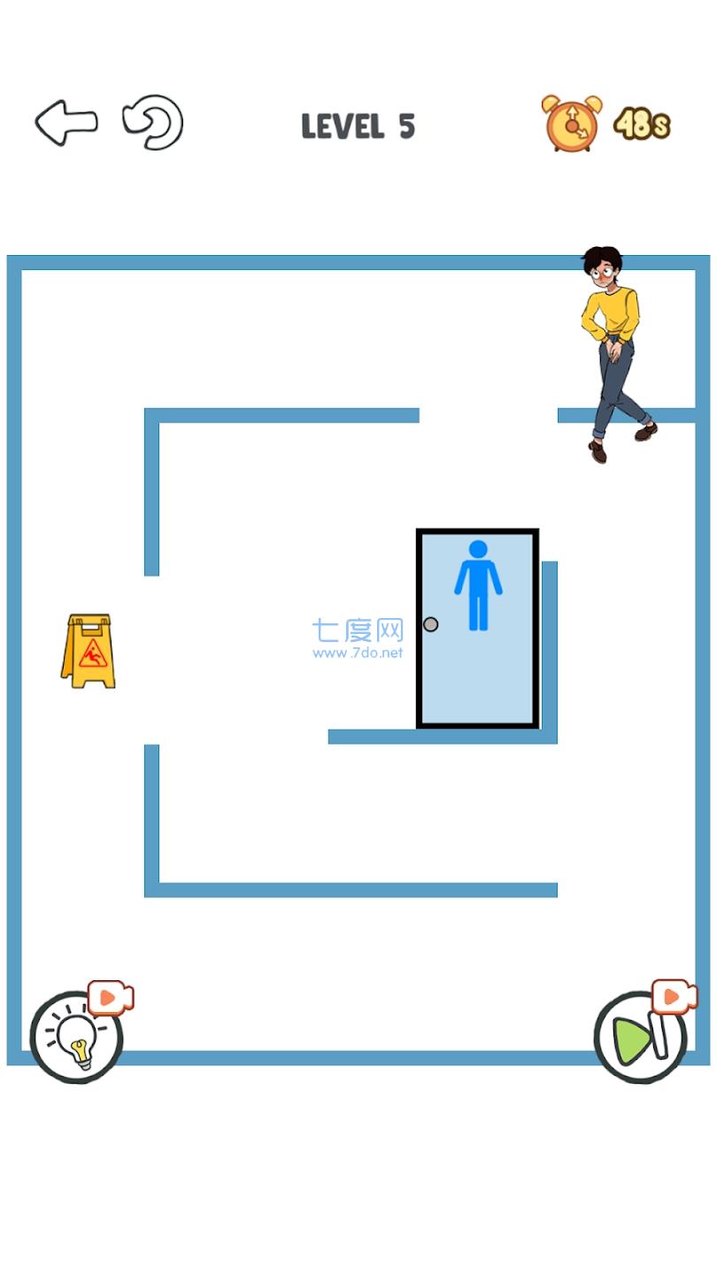 厕所迷宫冲向小便