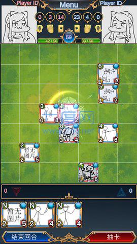 迪恩战争 v18.9.19.1