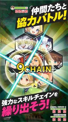 世界弹射物语雷霆游戏 v1.7.12