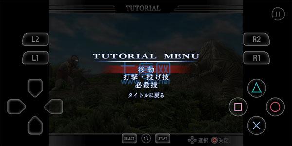 奥特曼格斗进化重生金手指