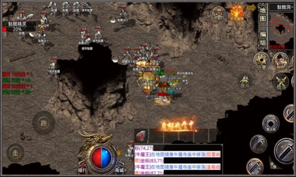 执迷大极品手游官方版  v5.1.4