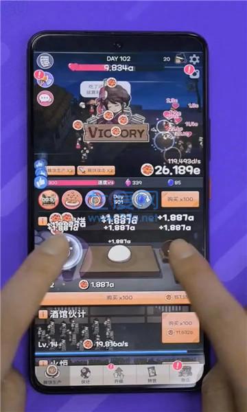 我的经营梦游戏