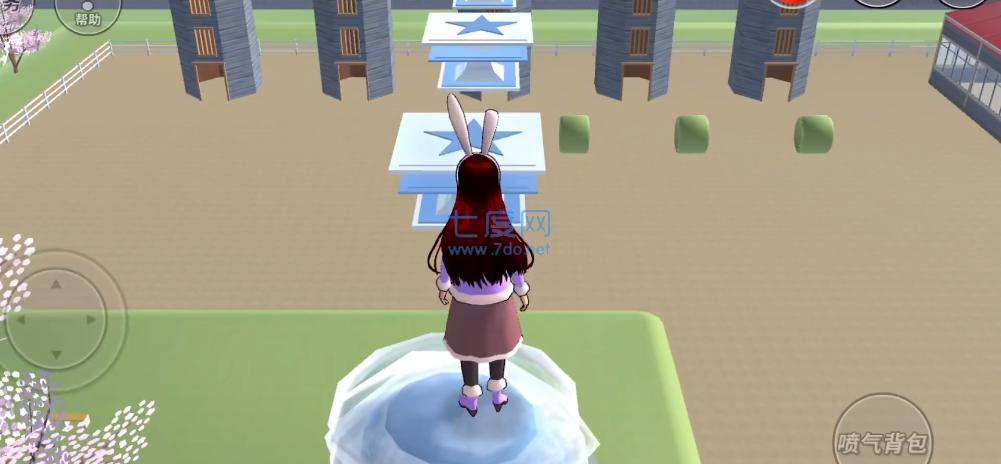 樱花校园模拟器跑酷 v1.039.07