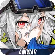 Aniwar