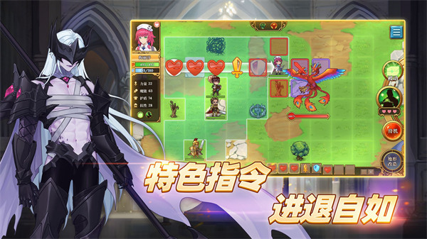 法洛伊幻境公测版