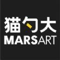 猫勺大数字藏品