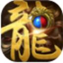 1.80火龙打金传奇