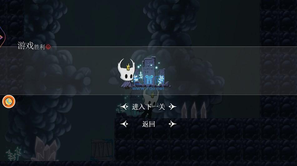 梦魇骑士的战斗截图1