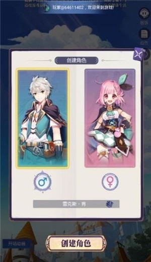 迷宫法则 2024-06-25 15:08