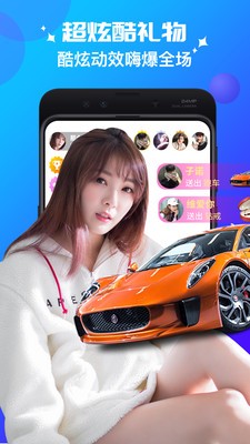 青茫截图2