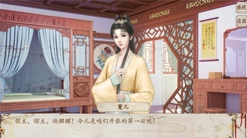 京城第一经纪人 2023-03-30 14:08