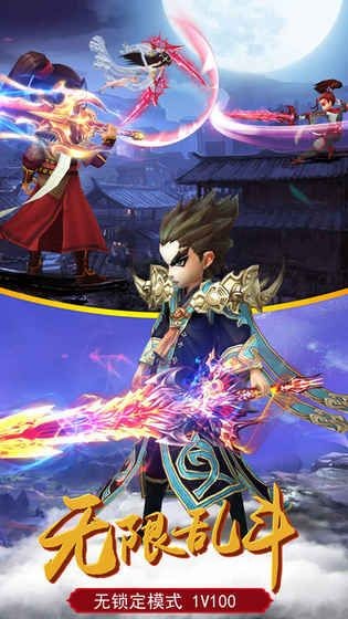 御剑萌侠 2020-02-26 15:48