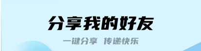 小北云盘