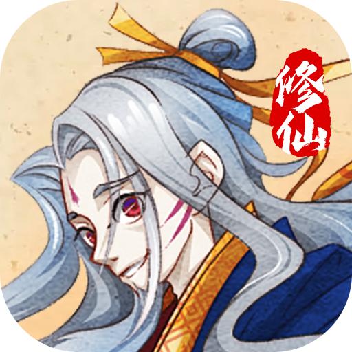 奔雷无双手游
